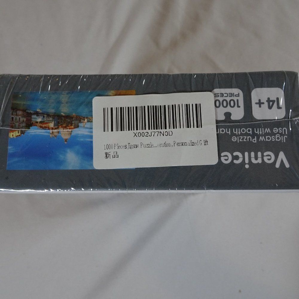 Gull Qihan Toys Venice Jigsaw Puzzle 1000 Pieces - Picture 4 of 4